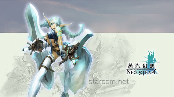 《蓝龙幻想2》深度分析：游戏行业的创新与挑战